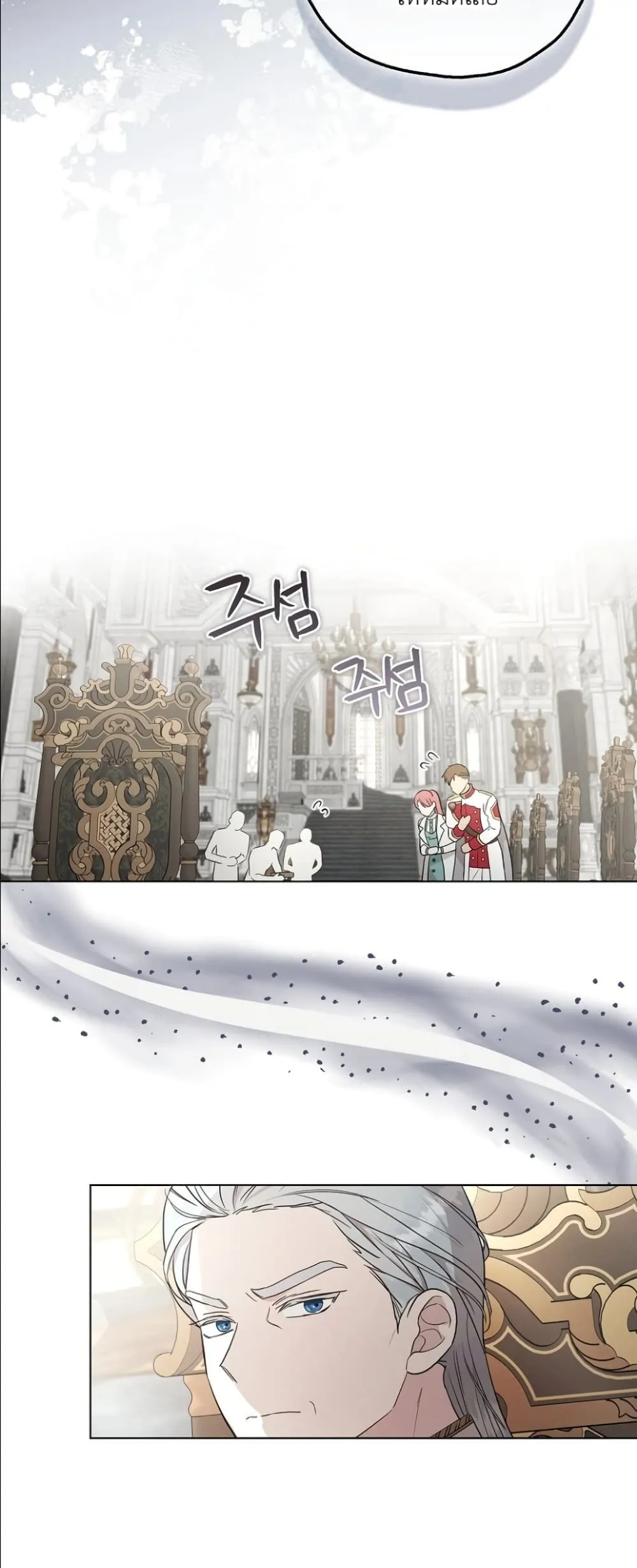 Manga-lc-com อ่านมังงะ อ่านการ์ตูน ออนไลน์ ฟรี The Oracle of the Villainous Baby ตอนที่ 1 2 3 4 5 6 7 8 9 10 11 12 13 14 ฟรี ไม่มีโฆษณา Manga-lc - อ่าน มังงะ อ่าน การ์ตูน ออนไลน์ อ่านมังงะ ฟรี