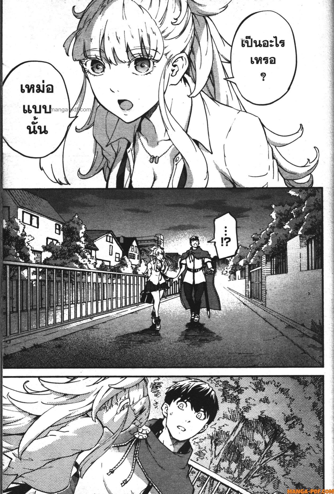 Manga-lc-com อ่านมังงะ อ่านการ์ตูน ออนไลน์ ฟรี Kekkon Yubiwa Monogatari ตอนที่ 1 2 3 4 5 6 7 8 9 10 11 12 13 14 ฟรี ไม่มีโฆษณา Manga-lc - อ่าน มังงะ อ่าน การ์ตูน ออนไลน์ อ่านมังงะ ฟรี