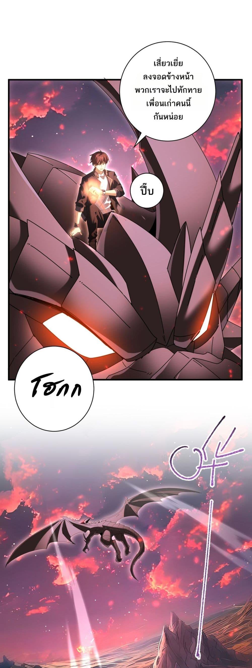 Manga-lc-com อ่านมังงะ อ่านการ์ตูน ออนไลน์ ฟรี IamDrakoMajs ตอนที่ 1 2 3 4 5 6 7 8 9 10 11 12 13 14 ฟรี ไม่มีโฆษณา Manga-lc - อ่าน มังงะ อ่าน การ์ตูน ออนไลน์ อ่านมังงะ ฟรี