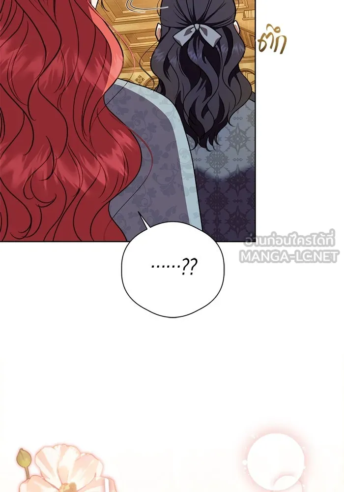 ขอวิธีส่งสามีลงนรก ตอนที่ 33 รูปที่ 54