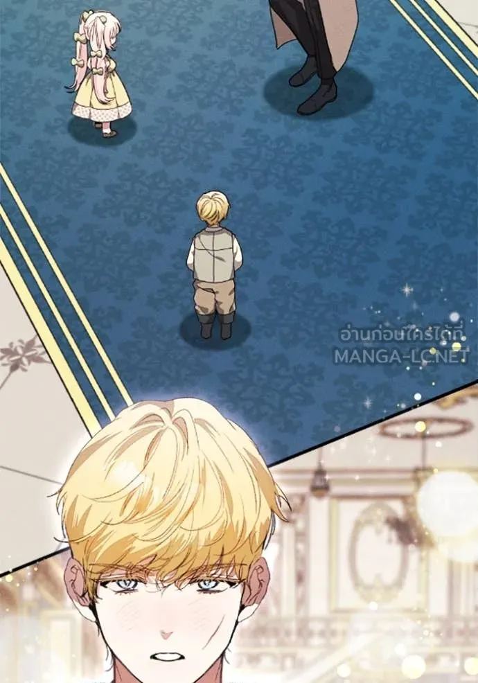 รักนะคะ ป๊ะป๋า ตอนที่ 34 รูปที่ 71