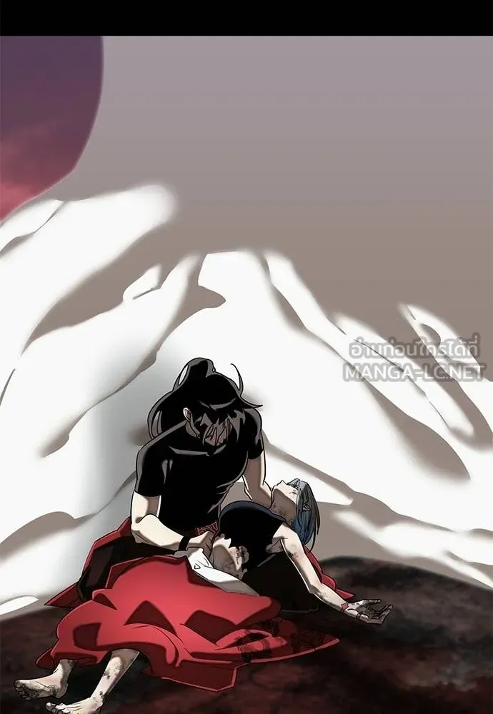 ยมราชลงทัณฑ์ ตอนที่ 119 รูปที่ 154