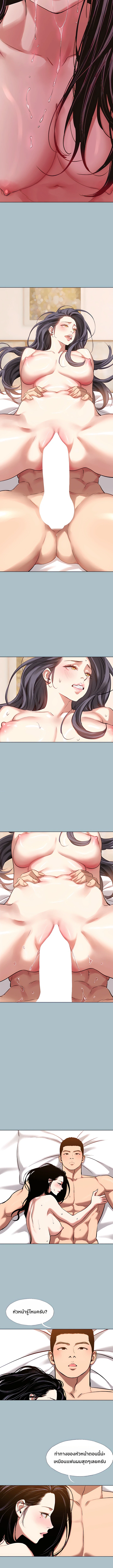 Doujin-Lc- อ่าน โดจิน มังฮวา เกาหลี ญี่ปุ่น จีน แปลไทย Sorry I Have No Thoughts of Dating ขอโทษทีนะ ฉันยังไม่สนเรื่องแฟน ตอนที่ 1 2 3 4 5 6 7 8 9 10 11 12 13 14 ฟรี ไม่มีโฆษณา อ่าน โดจิน Manhwa เกาหลี ญี่ปุ่น จีน เรามีครบ คัดมาให้เน้นๆ โดจิน 18+ รับประกันความฟินโดย  Doujin Lc