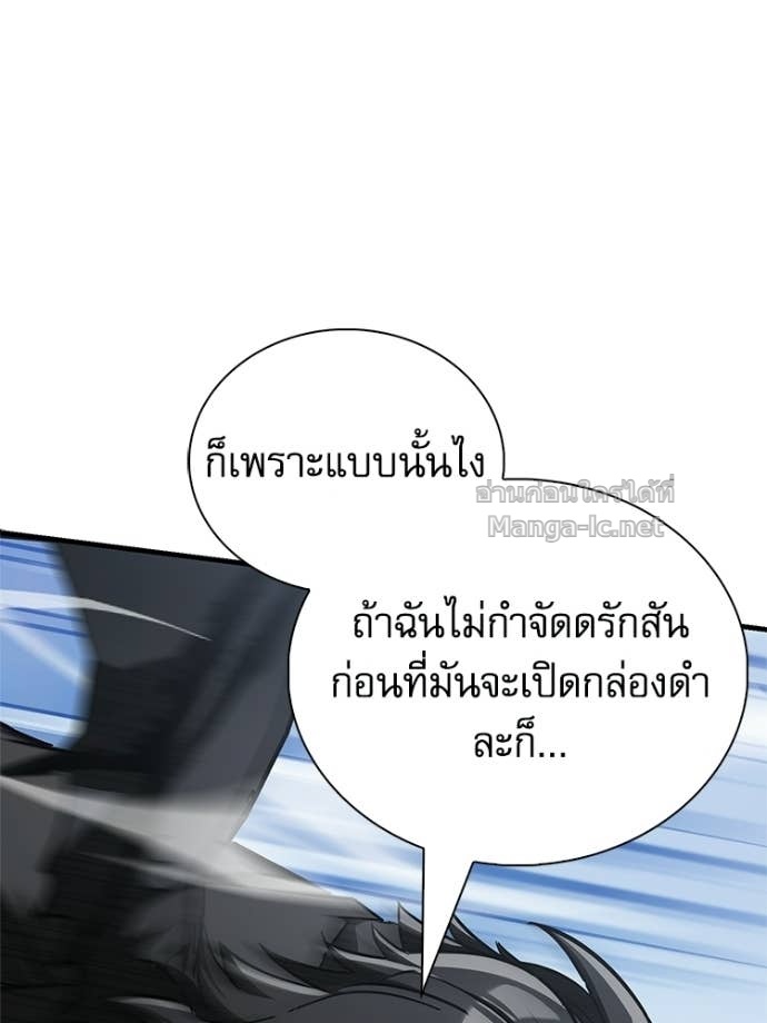 Doujin-Lc- อ่าน โดจิน มังฮวา เกาหลี ญี่ปุ่น จีน แปลไทย หยุดนะจอมมาร ฮีโร่ล้อมไว้หมดแล้ว ตอนที่ 1 2 3 4 5 6 7 8 9 10 11 12 13 14 ฟรี ไม่มีโฆษณา อ่าน โดจิน Manhwa เกาหลี ญี่ปุ่น จีน เรามีครบ คัดมาให้เน้นๆ โดจิน 18+ รับประกันความฟินโดย Doujin Lc