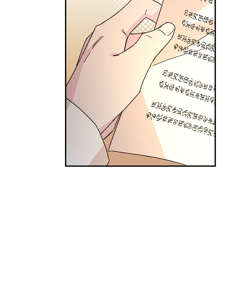 อนาคตพบรัก ตอนที่ 13 รูปที่ 98