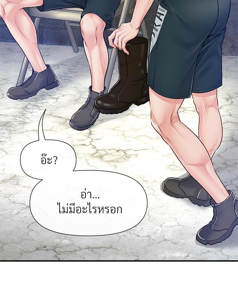 Doujin-Lc- อ่าน โดจิน มังฮวา เกาหลี ญี่ปุ่น จีน แปลไทย Delirious Diary ตอนที่ 1 2 3 4 5 6 7 8 9 10 11 12 13 14 ฟรี ไม่มีโฆษณา อ่าน โดจิน Manhwa เกาหลี ญี่ปุ่น จีน เรามีครบ คัดมาให้เน้นๆ โดจิน 18+ รับประกันความฟินโดย  Doujin Lc