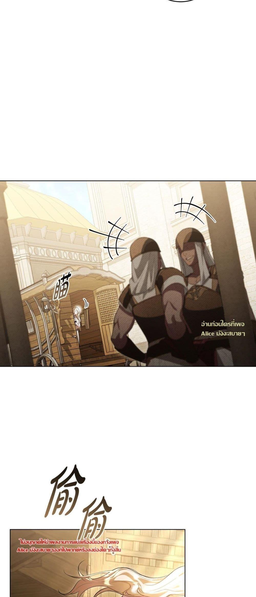 Manga-lc-com อ่านมังงะ อ่านการ์ตูน ออนไลน์ ฟรี MySlave–ทาสร ตอนที่ 1 2 3 4 5 6 7 8 9 10 11 12 13 14 ฟรี ไม่มีโฆษณา Manga-lc - อ่าน มังงะ อ่าน การ์ตูน ออนไลน์ อ่านมังงะ ฟรี