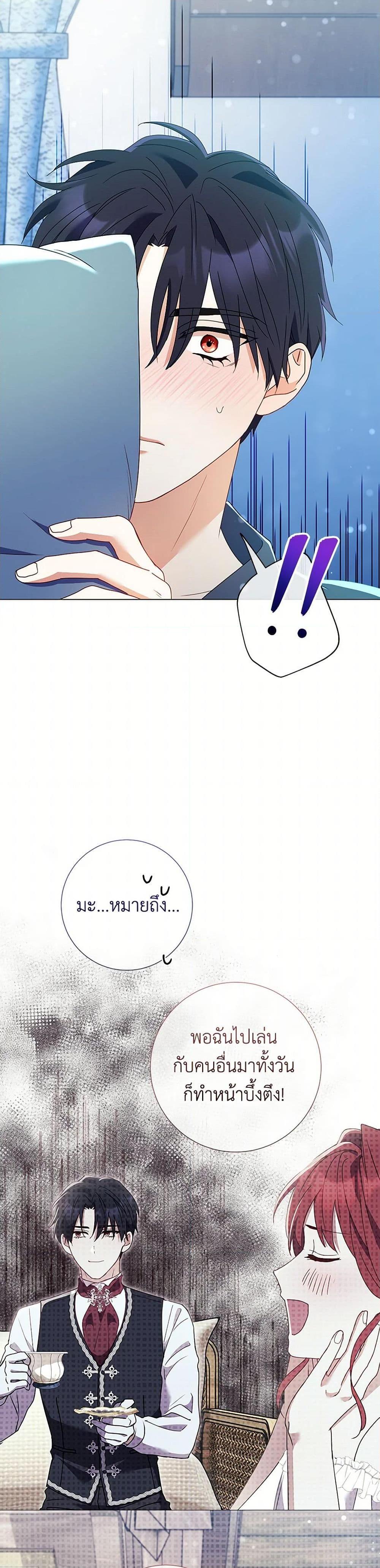 Manga-lc-com อ่านมังงะ อ่านการ์ตูน ออนไลน์ ฟรี Divorcing the Emperor ตอนที่ 1 2 3 4 5 6 7 8 9 10 11 12 13 14 ฟรี ไม่มีโฆษณา Manga-lc - อ่าน มังงะ อ่าน การ์ตูน ออนไลน์ อ่านมังงะ ฟรี