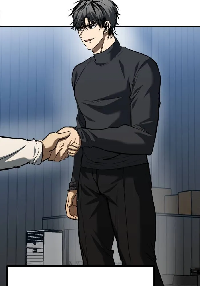 ราชาแห่งอ็อกทากอน ตอนที่ 50 รูปที่ 34