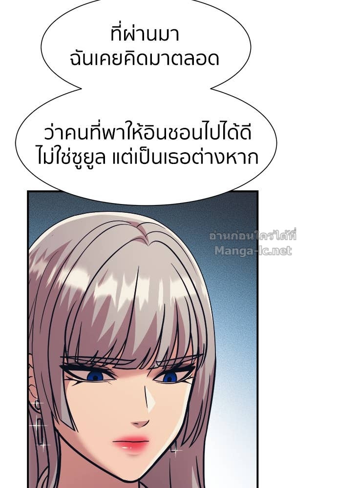 Doujin-Lc- อ่าน โดจิน มังฮวา เกาหลี ญี่ปุ่น จีน แปลไทย โคตรแกร่ง ตอนที่ 1 2 3 4 5 6 7 8 9 10 11 12 13 14 ฟรี ไม่มีโฆษณา อ่าน โดจิน Manhwa เกาหลี ญี่ปุ่น จีน เรามีครบ คัดมาให้เน้นๆ โดจิน 18+ รับประกันความฟินโดย Doujin Lc