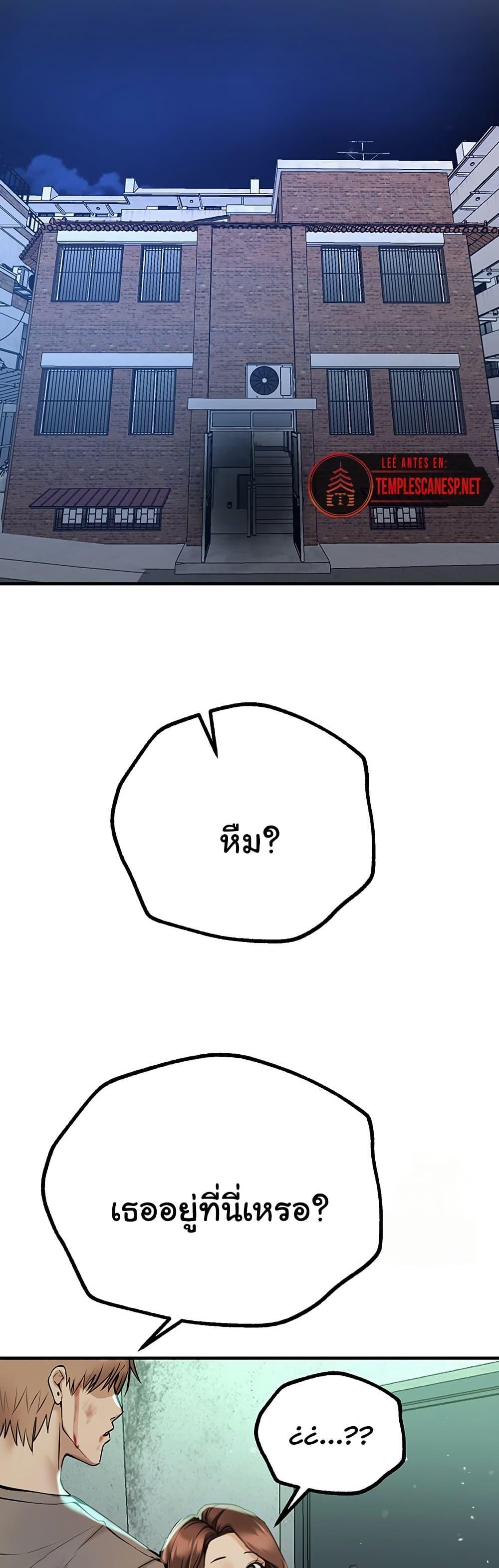 Doujin-Lc- อ่าน โดจิน มังฮวา เกาหลี ญี่ปุ่น จีน แปลไทย Beautiful Days ตอนที่ 1 2 3 4 5 6 7 8 9 10 11 12 13 14 ฟรี ไม่มีโฆษณา อ่าน โดจิน Manhwa เกาหลี ญี่ปุ่น จีน เรามีครบ คัดมาให้เน้นๆ โดจิน 18+ รับประกันความฟินโดย  Doujin Lc