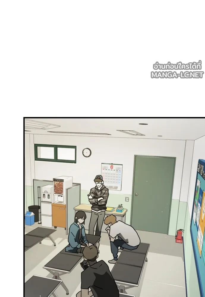 Manga-lc-com อ่านมังงะ อ่านการ์ตูน ออนไลน์ ฟรี วันดีคืนดี โซลก็ ตอนที่ 1 2 3 4 5 6 7 8 9 10 11 12 13 14 ฟรี ไม่มีโฆษณา Manga-lc - อ่าน มังงะ อ่าน การ์ตูน ออนไลน์ อ่านมังงะ ฟรี