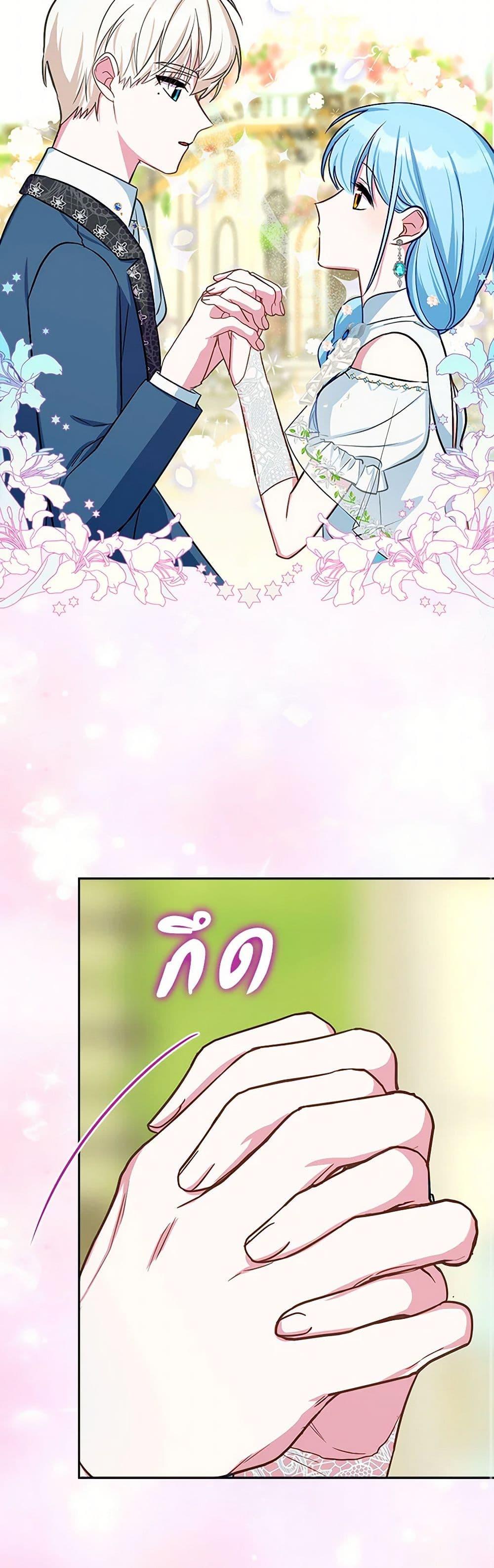 Manga-lc-com อ่านมังงะ อ่านการ์ตูน ออนไลน์ ฟรี Lady Blue Bird of the White Lion Family ตอนที่ 1 2 3 4 5 6 7 8 9 10 11 12 13 14 ฟรี ไม่มีโฆษณา Manga-lc - อ่าน มังงะ อ่าน การ์ตูน ออนไลน์ อ่านมังงะ ฟรี