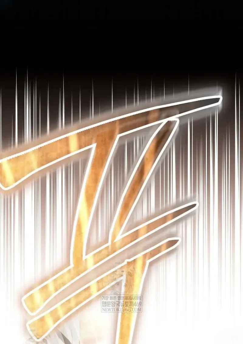 Concept Grasping Magic Genius ตอนที่ ตอนที่ 47 รูปที่ 137