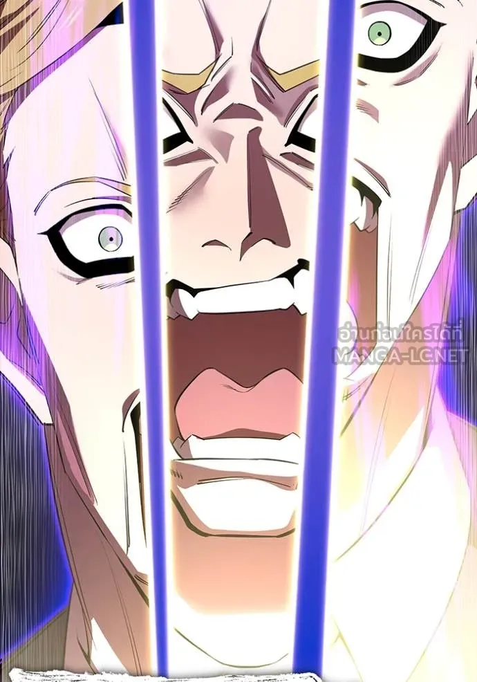 ฮันเตอร์สกิลโกง ตอนที่ 57 รูปที่ 185