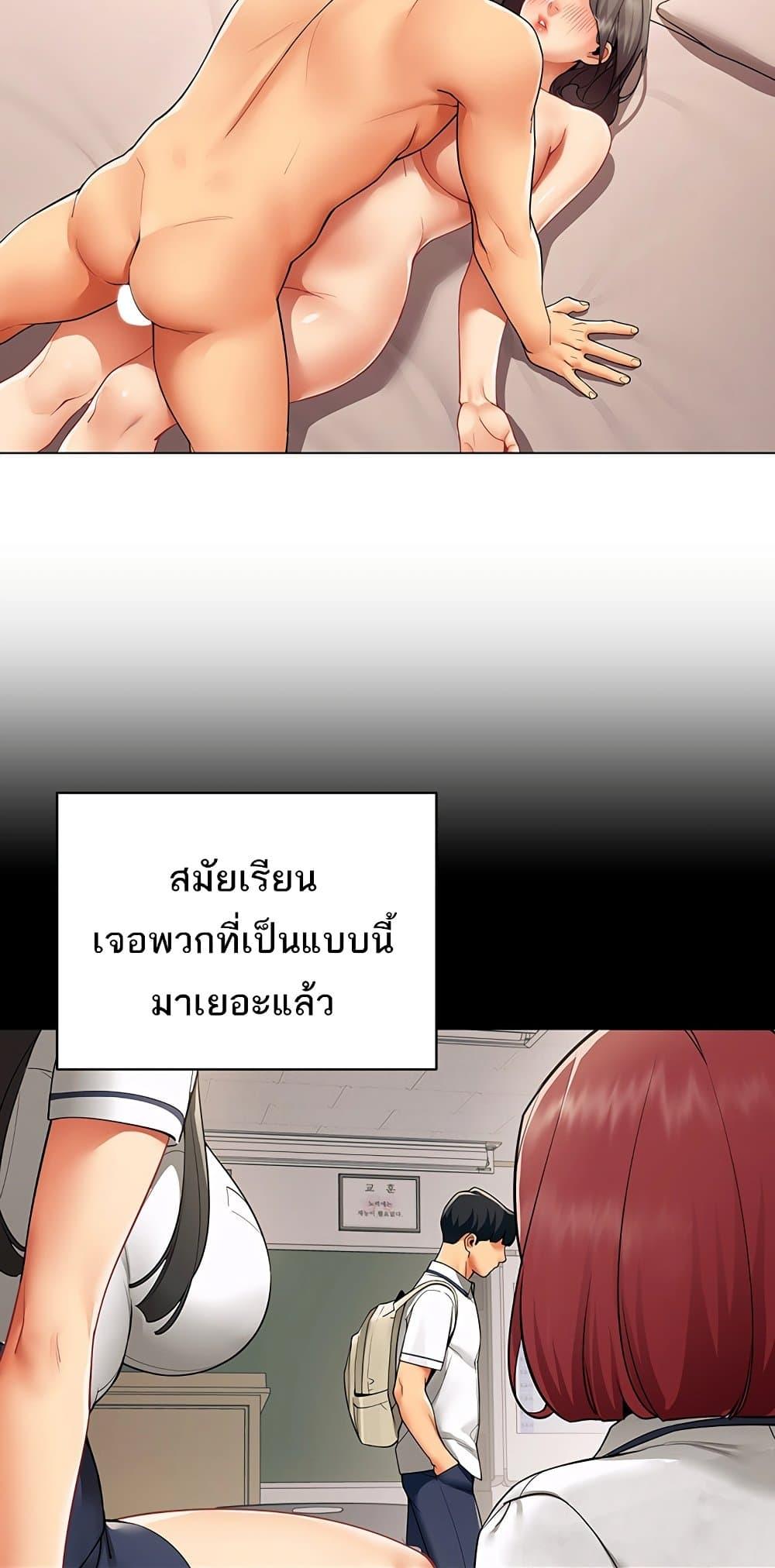 Doujin-Lc- อ่าน โดจิน มังฮวา เกาหลี ญี่ปุ่น จีน แปลไทย I Report Regarding ตอนที่ 1 2 3 4 5 6 7 8 9 10 11 12 13 14 ฟรี ไม่มีโฆษณา อ่าน โดจิน Manhwa เกาหลี ญี่ปุ่น จีน เรามีครบ คัดมาให้เน้นๆ โดจิน 18+ รับประกันความฟินโดย  Doujin Lc