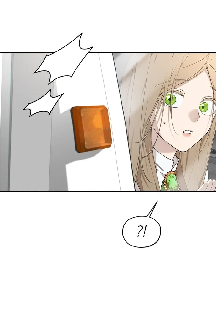 อัศวินเดลิเวอรี ตอนที่ 4 แกรนด์ดยุกปีศาจ รูปที่ 59