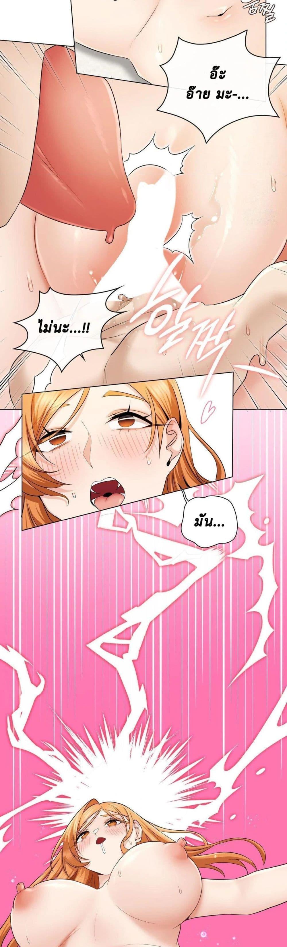 Doujin-Lc- อ่าน โดจิน มังฮวา เกาหลี ญี่ปุ่น จีน แปลไทย She Recommends a Harem ตอนที่ 1 2 3 4 5 6 7 8 9 10 11 12 13 14 ฟรี ไม่มีโฆษณา อ่าน โดจิน Manhwa เกาหลี ญี่ปุ่น จีน เรามีครบ คัดมาให้เน้นๆ โดจิน 18+ รับประกันความฟินโดย  Doujin Lc