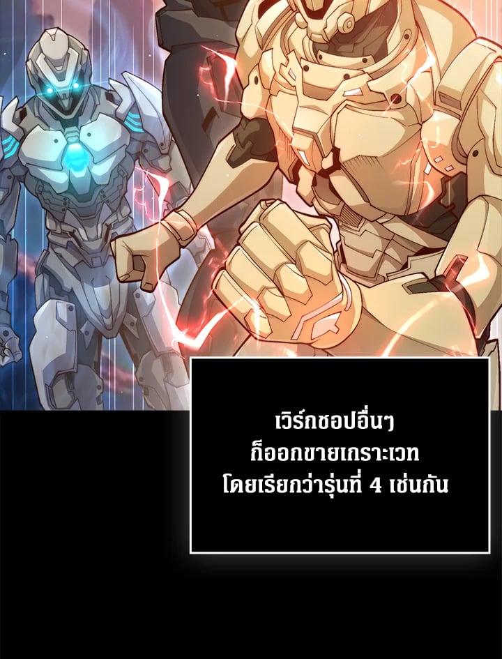 Manga-lc-com อ่านมังงะ อ่านการ์ตูน ออนไลน์ ฟรี The Lord of Coins ตอนที่ 1 2 3 4 5 6 7 8 9 10 11 12 13 14 ฟรี ไม่มีโฆษณา Manga-lc - อ่าน มังงะ อ่าน การ์ตูน ออนไลน์ อ่านมังงะ ฟรี