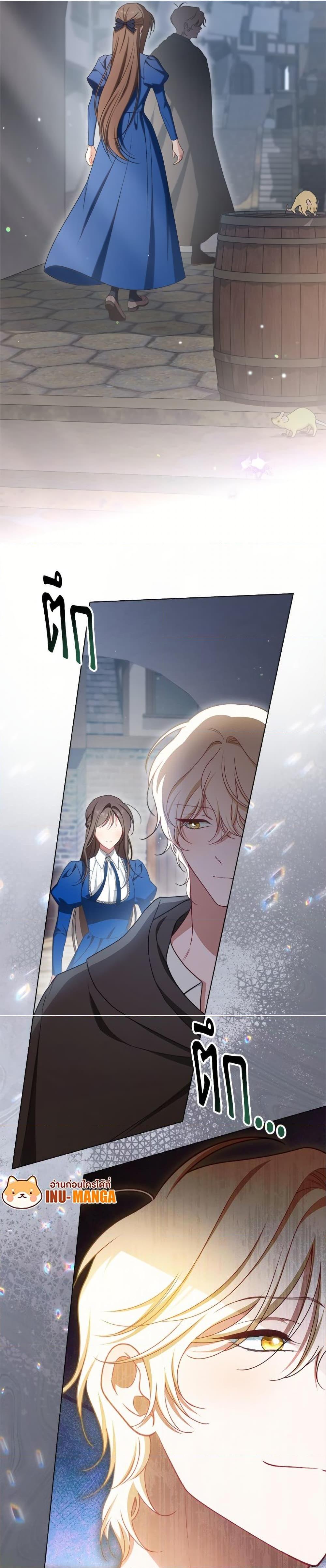 Manga-lc-com อ่านมังงะ อ่านการ์ตูน ออนไลน์ ฟรี The Villainess Empress’s Attendant ตอนที่ 1 2 3 4 5 6 7 8 9 10 11 12 13 14 ฟรี ไม่มีโฆษณา Manga-lc - อ่าน มังงะ อ่าน การ์ตูน ออนไลน์ อ่านมังงะ ฟรี