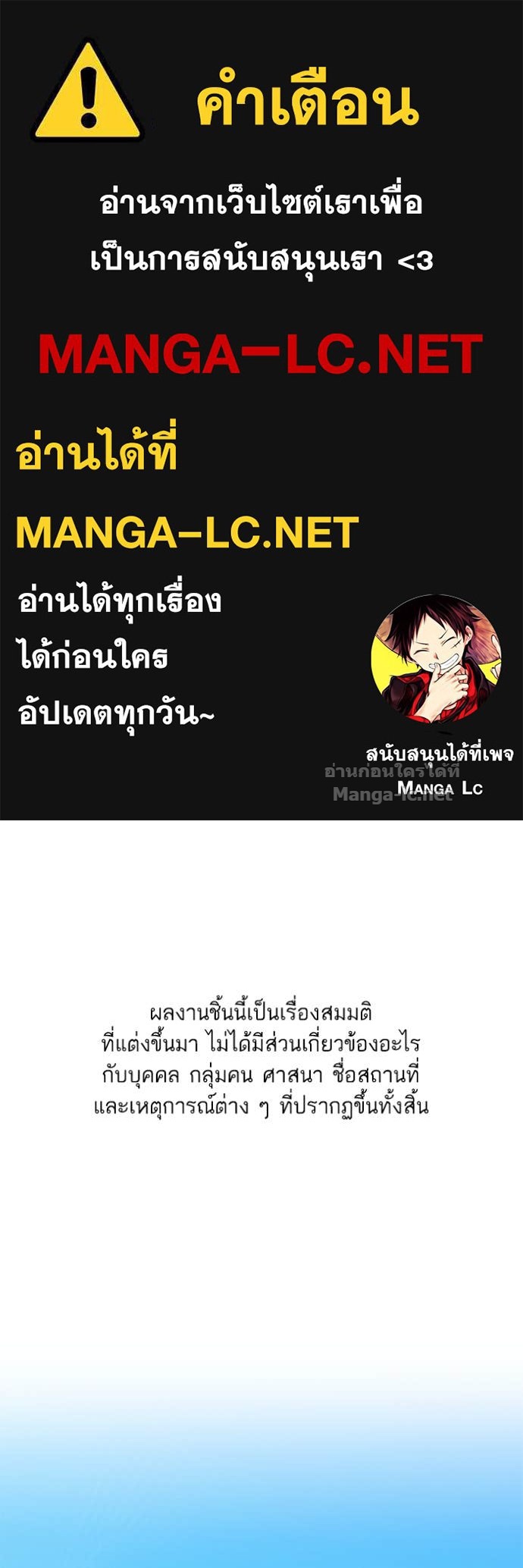 Doujin-Lc- อ่าน โดจิน มังฮวา เกาหลี ญี่ปุ่น จีน แปลไทย Reborn Rich ตอนที่ 1 2 3 4 5 6 7 8 9 10 11 12 13 14 ฟรี ไม่มีโฆษณา อ่าน โดจิน Manhwa เกาหลี ญี่ปุ่น จีน เรามีครบ คัดมาให้เน้นๆ โดจิน 18+ รับประกันความฟินโดย Doujin Lc