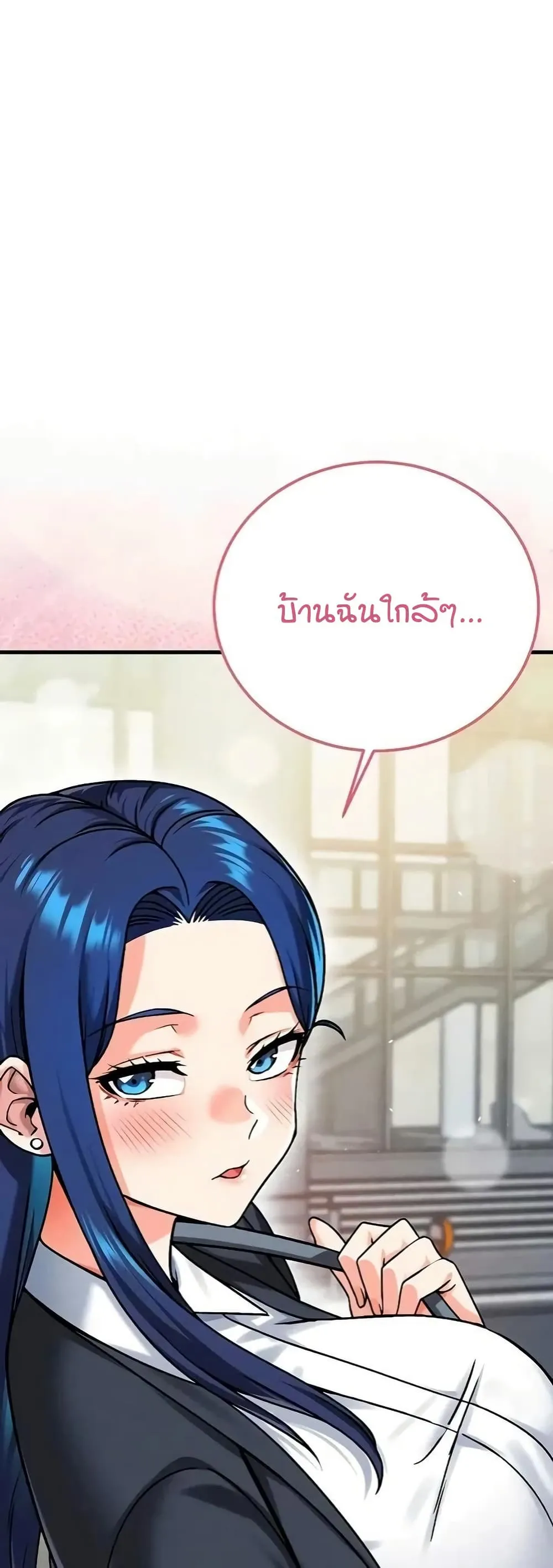 Manga-lc-com อ่านมังงะ อ่านการ์ตูน ออนไลน์ ฟรี Wanna Join the Company ตอนที่ 1 2 3 4 5 6 7 8 9 10 11 12 13 14 ฟรี ไม่มีโฆษณา Manga-lc - อ่าน มังงะ อ่าน การ์ตูน ออนไลน์ อ่านมังงะ ฟรี