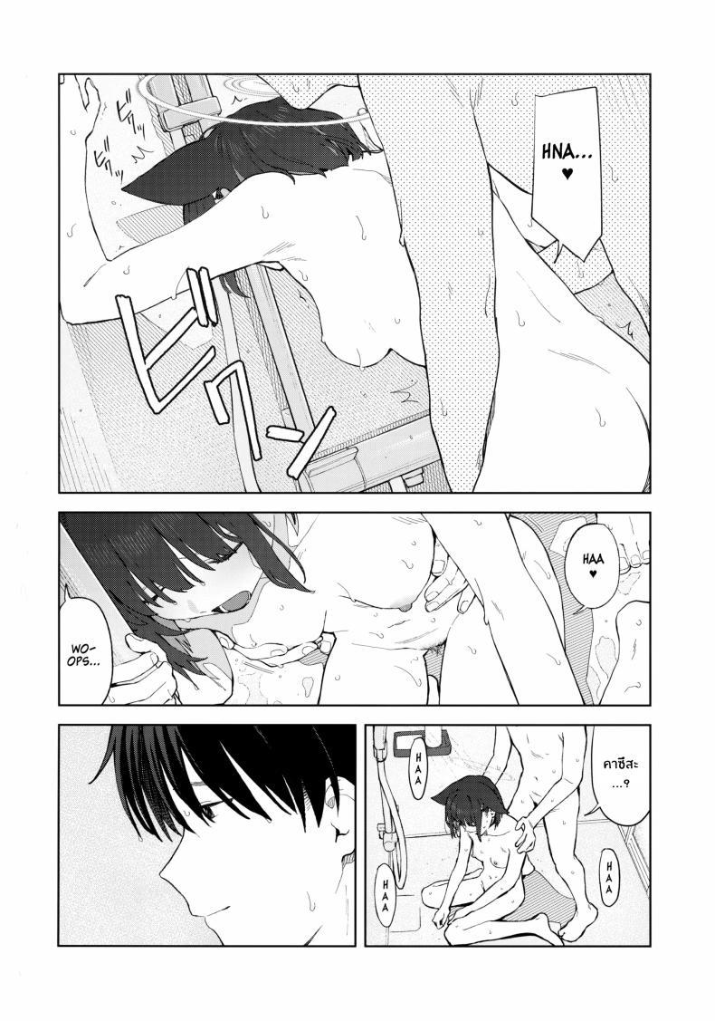 Doujin-Lc- อ่าน โดจิน มังฮวา เกาหลี ญี่ปุ่น จีน แปลไทย ค่ำคืนนี้กับเเมวดำ(C104) [Titano-makhia (Mikaduchi)] Konya wa Kuroneko to ตอนที่ 1 2 3 4 5 6 7 8 9 10 11 12 13 14 ฟรี ไม่มีโฆษณา อ่าน โดจิน Manhwa เกาหลี ญี่ปุ่น จีน เรามีครบ คัดมาให้เน้นๆ โดจิน 18+ รับประกันความฟินโดย  Doujin Lc