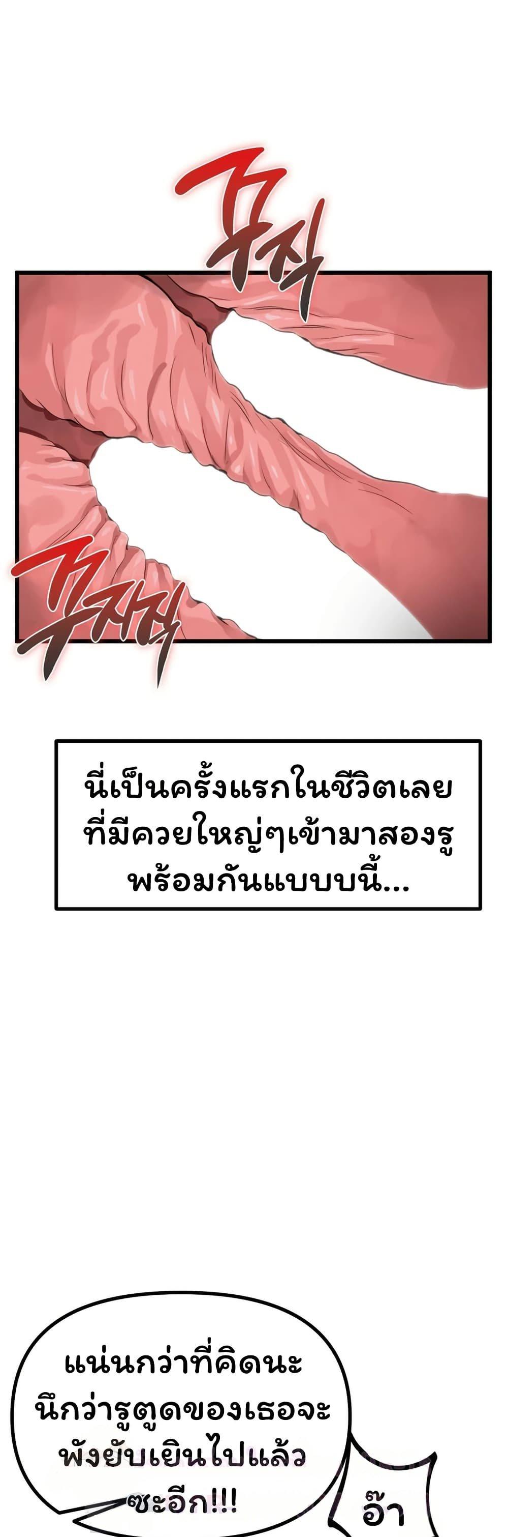 Doujin-Lc- อ่าน โดจิน มังฮวา เกาหลี ญี่ปุ่น จีน แปลไทย Married Women’s ตอนที่ 1 2 3 4 5 6 7 8 9 10 11 12 13 14 ฟรี ไม่มีโฆษณา อ่าน โดจิน Manhwa เกาหลี ญี่ปุ่น จีน เรามีครบ คัดมาให้เน้นๆ โดจิน 18+ รับประกันความฟินโดย  Doujin Lc