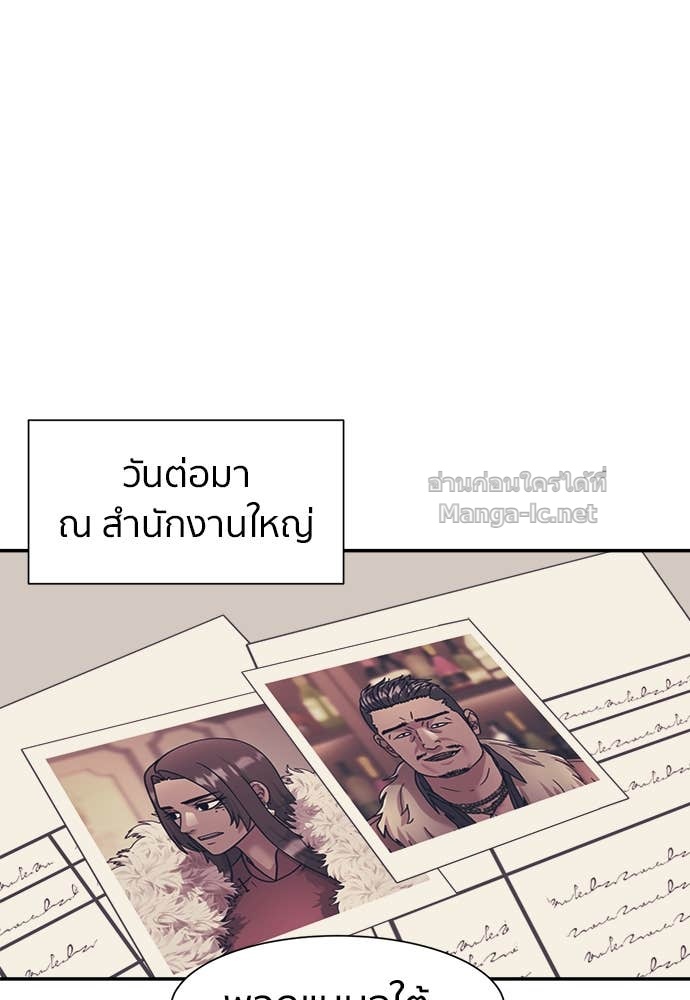 Doujin-Lc- อ่าน โดจิน มังฮวา เกาหลี ญี่ปุ่น จีน แปลไทย โคตรแกร่ง ตอนที่ 1 2 3 4 5 6 7 8 9 10 11 12 13 14 ฟรี ไม่มีโฆษณา อ่าน โดจิน Manhwa เกาหลี ญี่ปุ่น จีน เรามีครบ คัดมาให้เน้นๆ โดจิน 18+ รับประกันความฟินโดย Doujin Lc