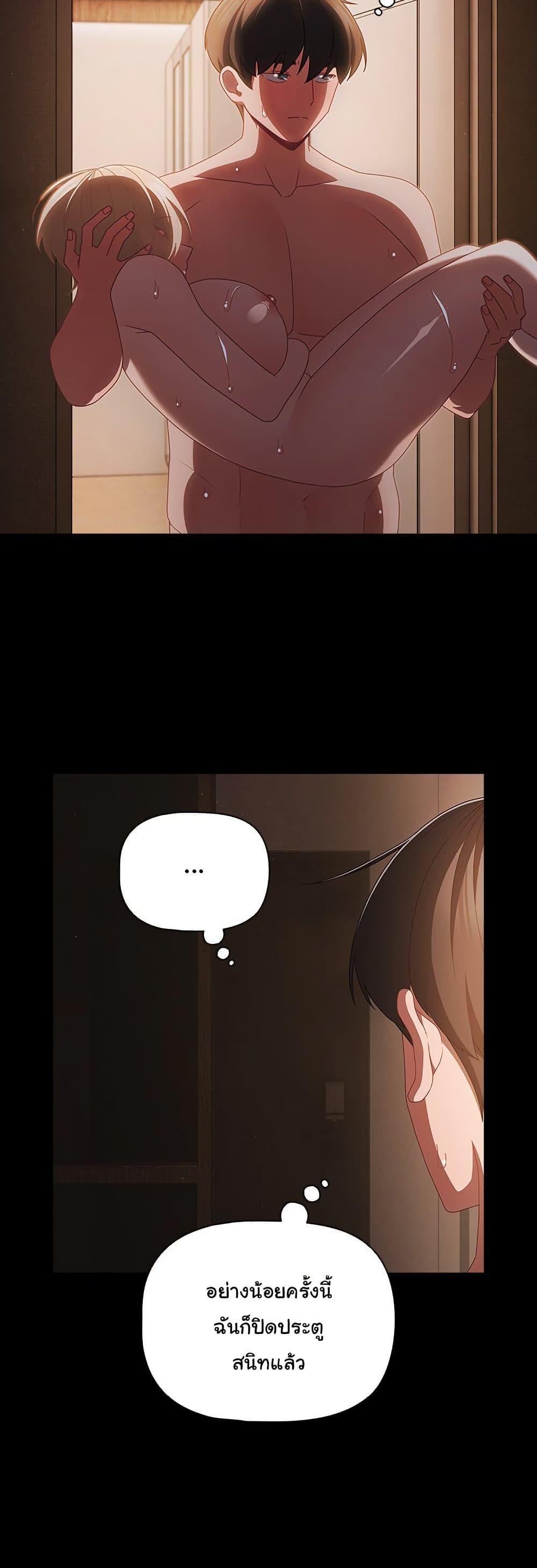 Doujin-Lc- อ่าน โดจิน มังฮวา เกาหลี ญี่ปุ่น จีน แปลไทย People of The Dark ตอนที่ 1 2 3 4 5 6 7 8 9 10 11 12 13 14 ฟรี ไม่มีโฆษณา อ่าน โดจิน Manhwa เกาหลี ญี่ปุ่น จีน เรามีครบ คัดมาให้เน้นๆ โดจิน 18+ รับประกันความฟินโดย  Doujin Lc