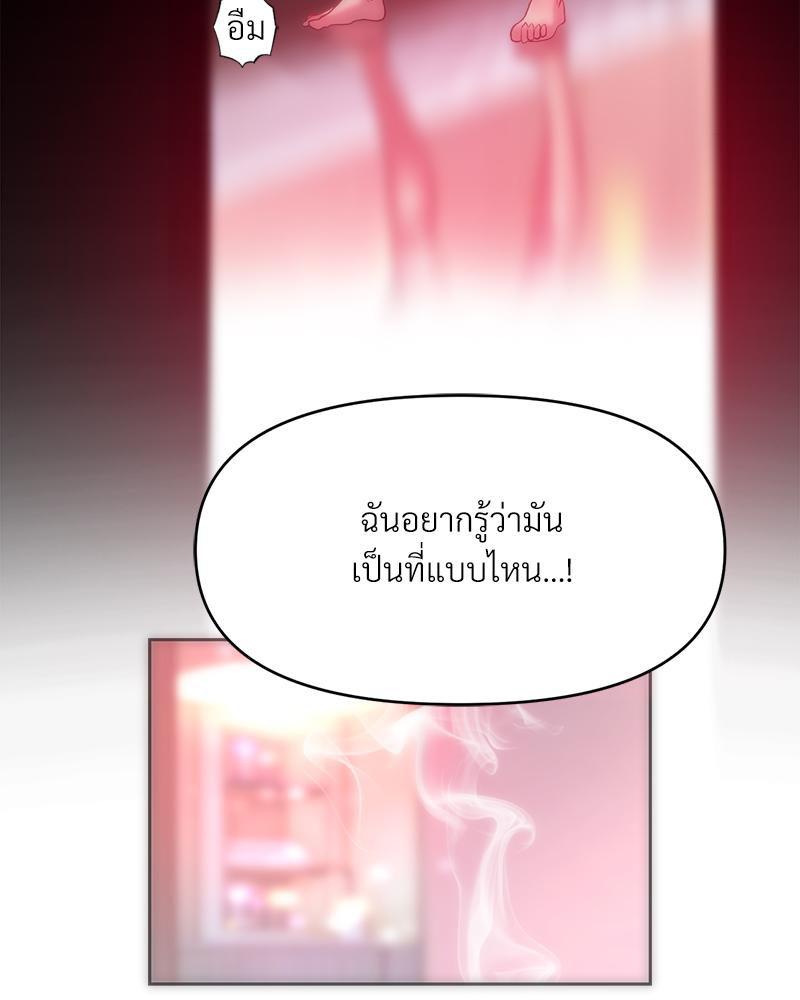 Doujin-Lc- อ่าน โดจิน มังฮวา เกาหลี ญี่ปุ่น จีน แปลไทย เมืองกระหายรัก ตอนที่ 1 2 3 4 5 6 7 8 9 10 11 12 13 14 ฟรี ไม่มีโฆษณา อ่าน โดจิน Manhwa เกาหลี ญี่ปุ่น จีน เรามีครบ คัดมาให้เน้นๆ โดจิน 18+ รับประกันความฟินโดย  Doujin Lc