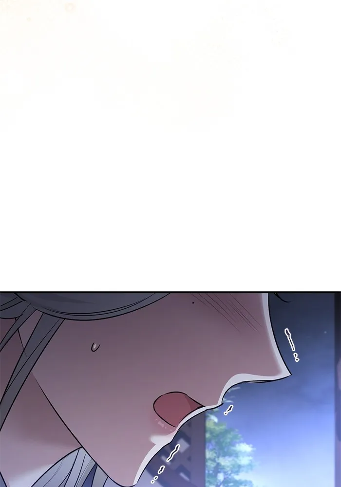 ยามหมาป่าทมิฬเพรียกหา ตอนที่ 6 รูปที่ 130