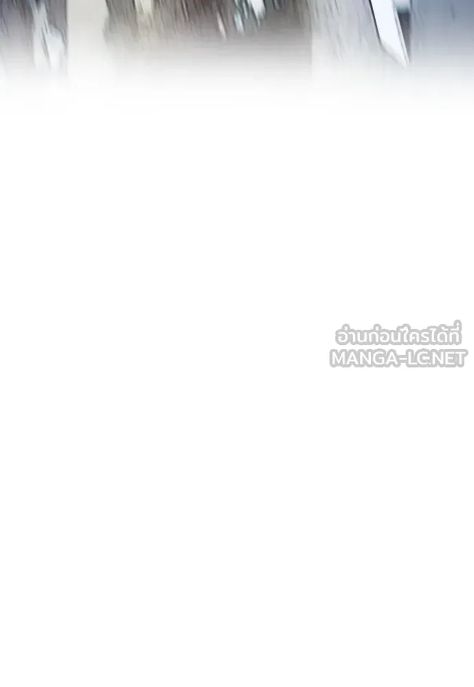 ปั่นสู้ฝันbrWind Breaker ตอนที่ 79 รูปที่ 75