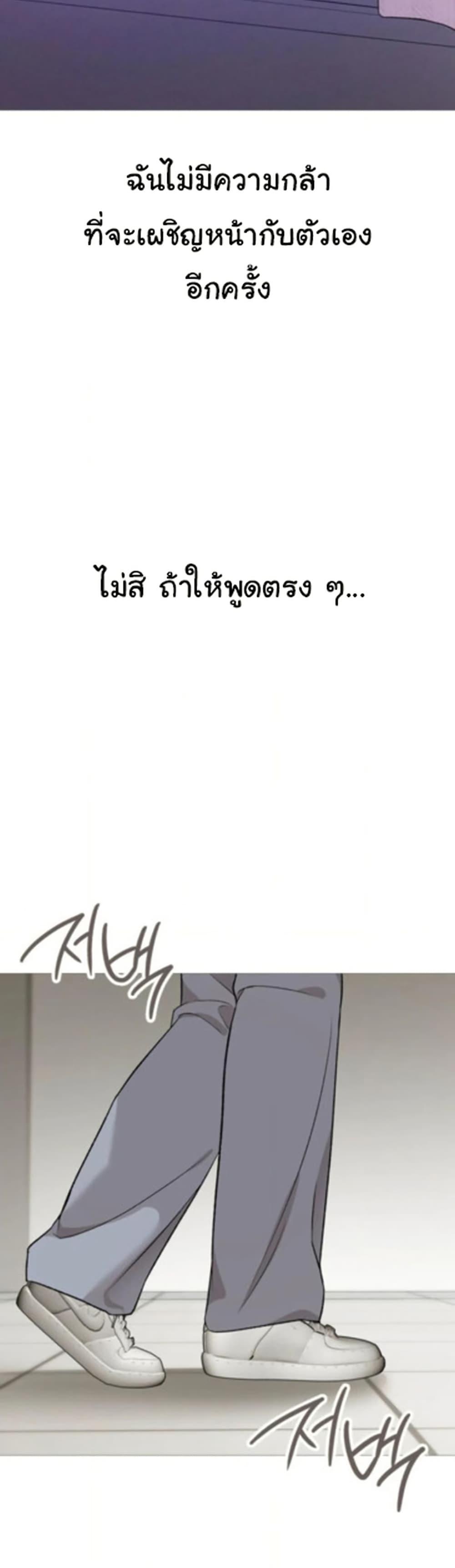 Doujin-Lc- อ่าน โดจิน มังฮวา เกาหลี ญี่ปุ่น จีน แปลไทย Change Days ตอนที่ 1 2 3 4 5 6 7 8 9 10 11 12 13 14 ฟรี ไม่มีโฆษณา อ่าน โดจิน Manhwa เกาหลี ญี่ปุ่น จีน เรามีครบ คัดมาให้เน้นๆ โดจิน 18+ รับประกันความฟินโดย  Doujin Lc