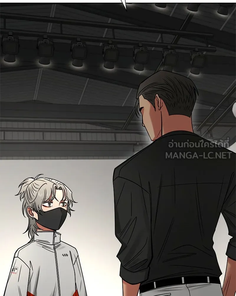 Level One Dreamersbrผู้ชนะรักนี้ต้องเป็น ตอนที่ 27 รูปที่ 135