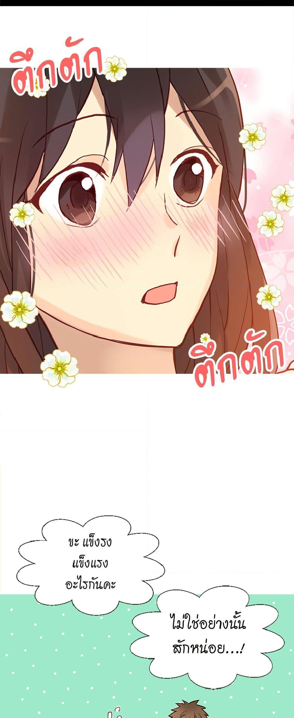 Manga-lc-com อ่านมังงะ อ่านการ์ตูน ออนไลน์ ฟรี Isekai Empress ตอนที่ 1 2 3 4 5 6 7 8 9 10 11 12 13 14 ฟรี ไม่มีโฆษณา Manga-lc - อ่าน มังงะ อ่าน การ์ตูน ออนไลน์ อ่านมังงะ ฟรี