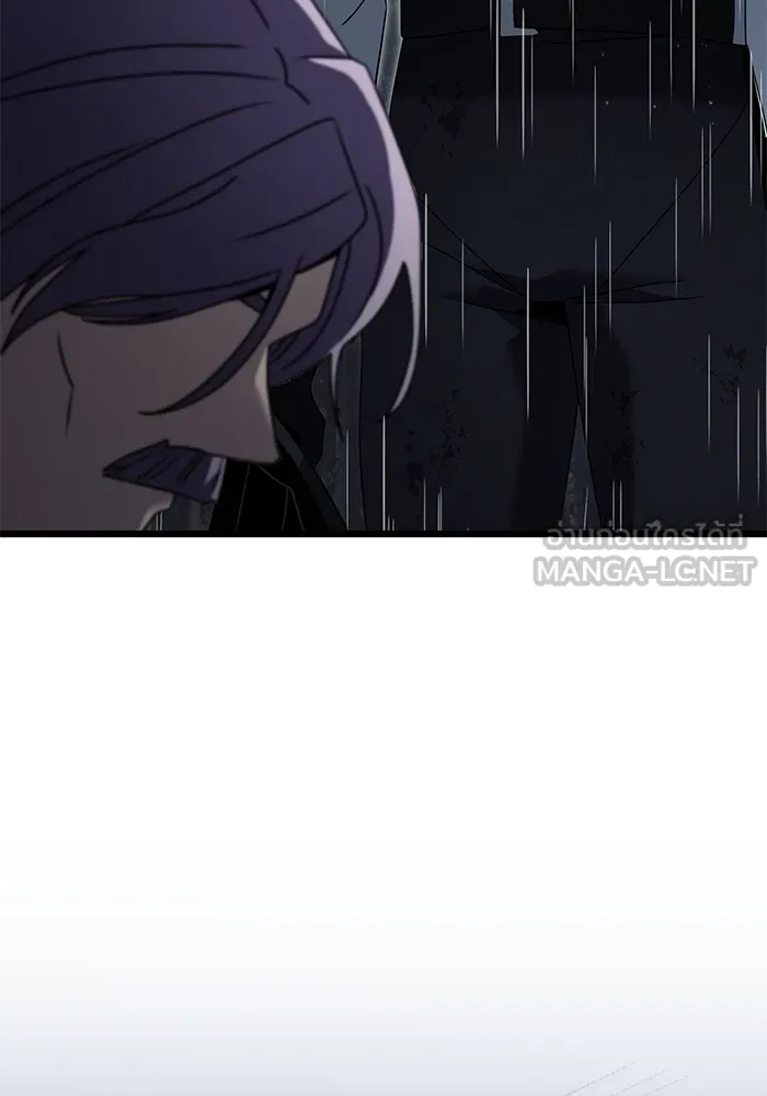 อัศวินดำล่าท้าเวลา ตอนที่ 63 รูปที่ 75