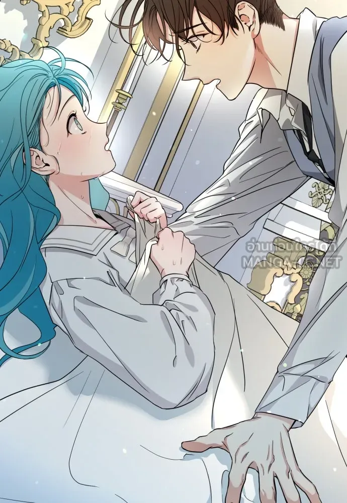 เลดี้มินต์ ตอนที่ 16 รูปที่ 33