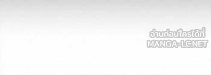 ปฏิบัติการรักวุ่นหัวใจ ตอนที่ 90 รูปที่ 114