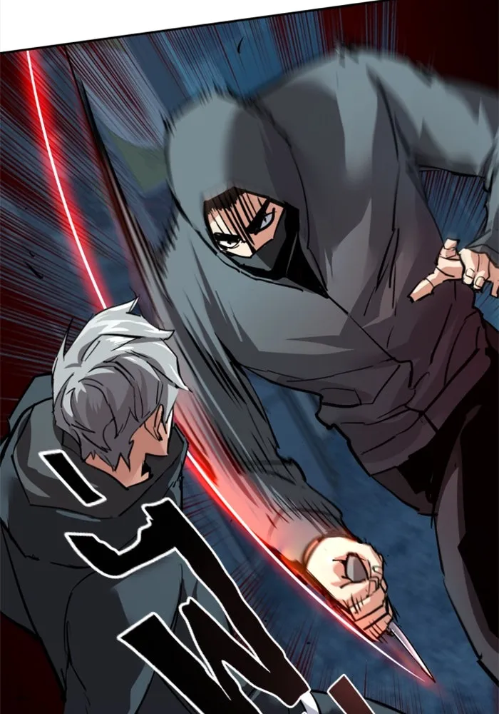 พี่ชายสายบอดี้การ์ด ตอนที่ 257 รูปที่ 26