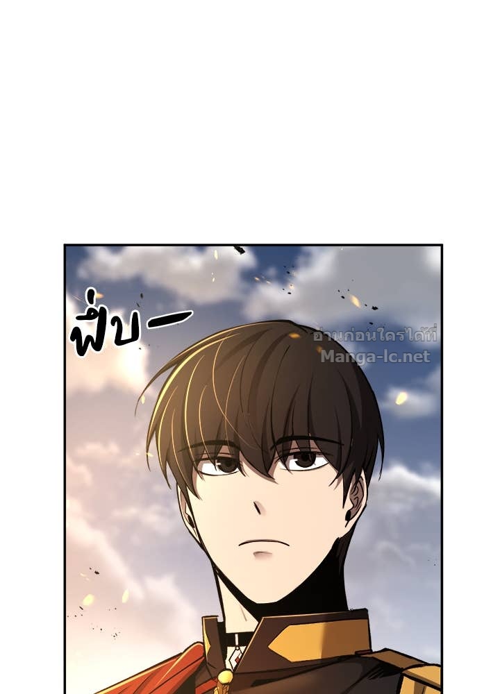 Doujin-Lc- อ่าน โดจิน มังฮวา เกาหลี ญี่ปุ่น จีน แปลไทย ผู้พิชิตเกมป้องกันฐาน ตอนที่ 1 2 3 4 5 6 7 8 9 10 11 12 13 14 ฟรี ไม่มีโฆษณา อ่าน โดจิน Manhwa เกาหลี ญี่ปุ่น จีน เรามีครบ คัดมาให้เน้นๆ โดจิน 18+ รับประกันความฟินโดย Doujin Lc