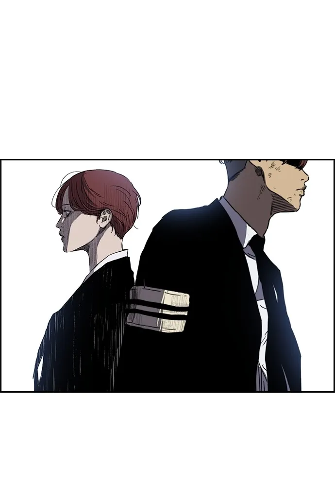 ปั่นสู้ฝันbrWind Breaker ตอนที่ 84 รูปที่ 46