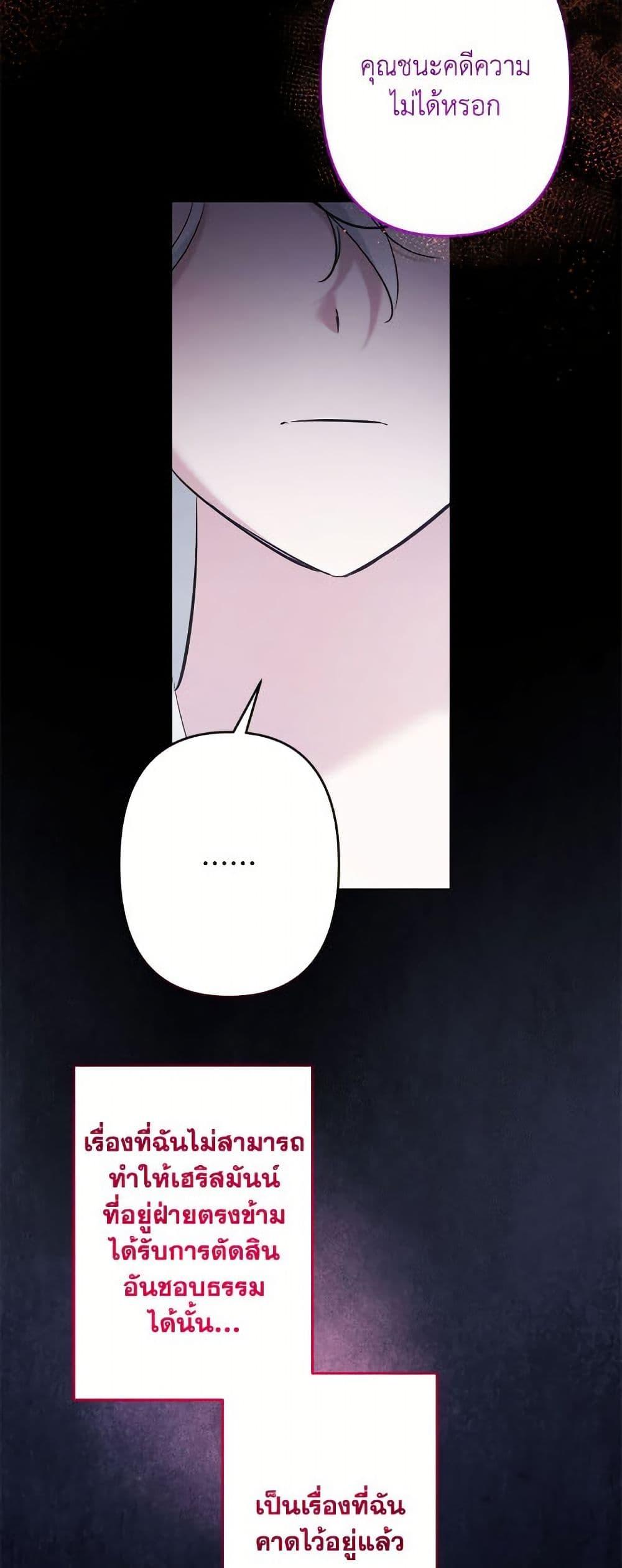 Manga-lc-com อ่านมังงะ อ่านการ์ตูน ออนไลน์ ฟรี I Need to Raise My Sister Right ตอนที่ 1 2 3 4 5 6 7 8 9 10 11 12 13 14 ฟรี ไม่มีโฆษณา Manga-lc - อ่าน มังงะ อ่าน การ์ตูน ออนไลน์ อ่านมังงะ ฟรี