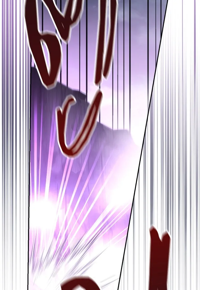 เลดี้มินต์ ตอนที่ 43 รูปที่ 14