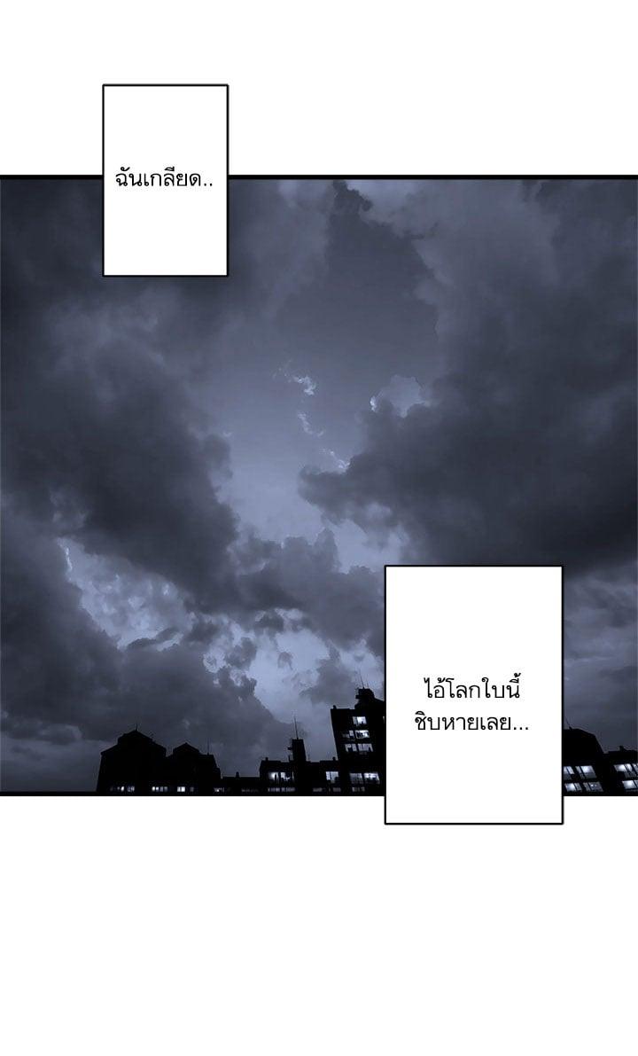 Manga-lc-com อ่านมังงะ อ่านการ์ตูน ออนไลน์ ฟรี Her Summon ตอนที่ 1 2 3 4 5 6 7 8 9 10 11 12 13 14 ฟรี ไม่มีโฆษณา Manga-lc - อ่าน มังงะ อ่าน การ์ตูน ออนไลน์ อ่านมังงะ ฟรี