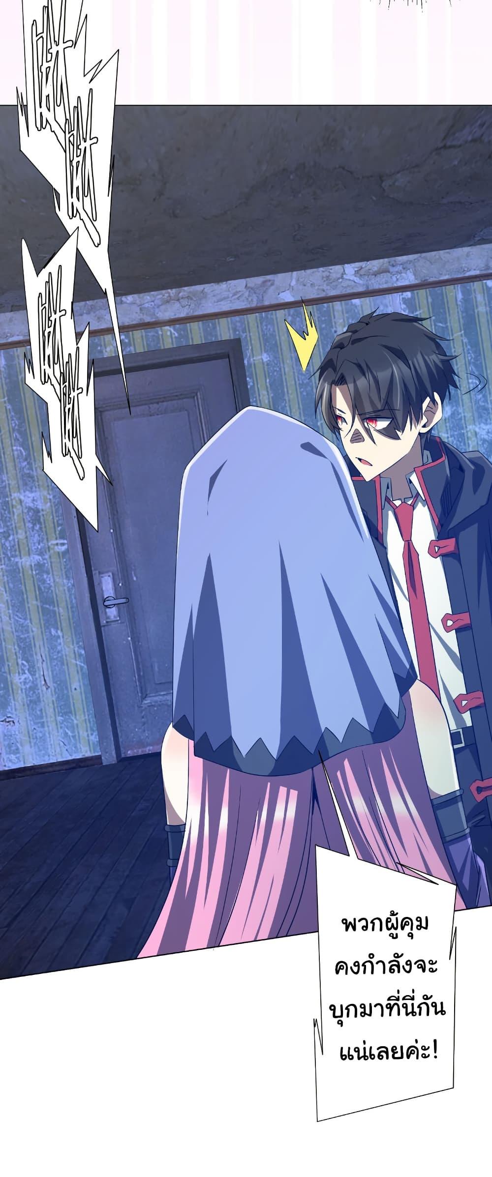 Manga-lc-com อ่านมังงะ อ่านการ์ตูน ออนไลน์ ฟรี Start with Trillions of Coins ตอนที่ 1 2 3 4 5 6 7 8 9 10 11 12 13 14 ฟรี ไม่มีโฆษณา Manga-lc - อ่าน มังงะ อ่าน การ์ตูน ออนไลน์ อ่านมังงะ ฟรี