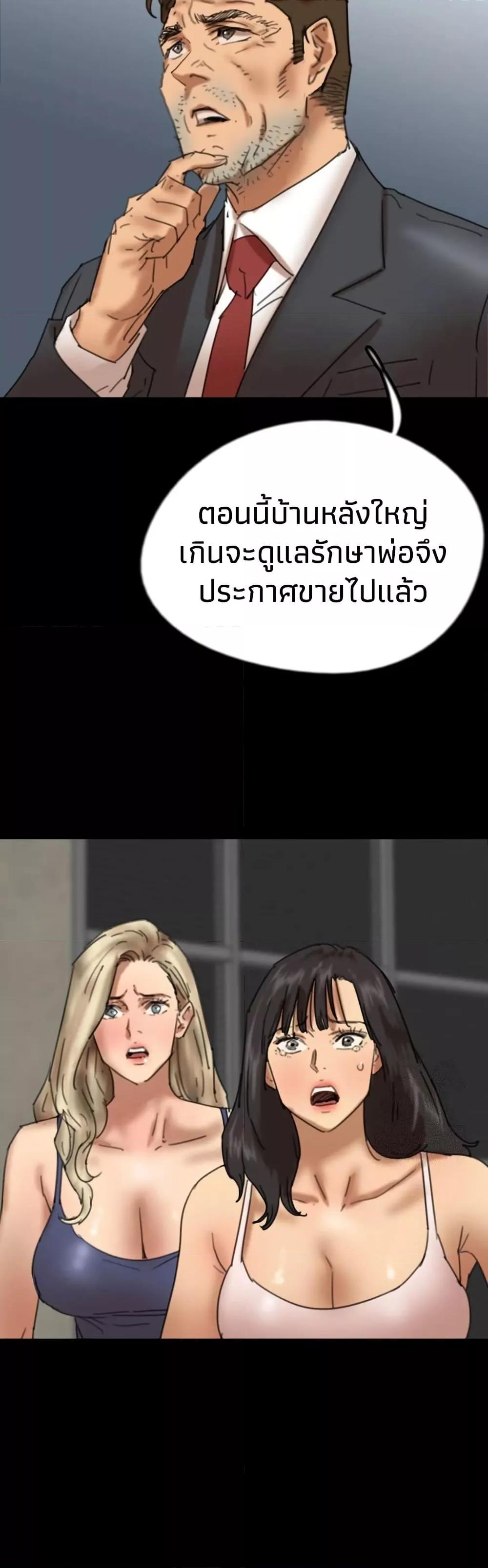 Doujin-Lc- อ่าน โดจิน มังฮวา เกาหลี ญี่ปุ่น จีน แปลไทย Daughters of Benefactors ตอนที่ 1 2 3 4 5 6 7 8 9 10 11 12 13 14 ฟรี ไม่มีโฆษณา อ่าน โดจิน Manhwa เกาหลี ญี่ปุ่น จีน เรามีครบ คัดมาให้เน้นๆ โดจิน 18+ รับประกันความฟินโดย  Doujin Lc