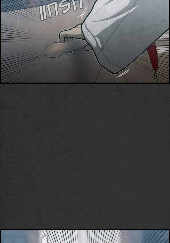 ตกศพสยอง ตอนที่ 30 รูปที่ 52