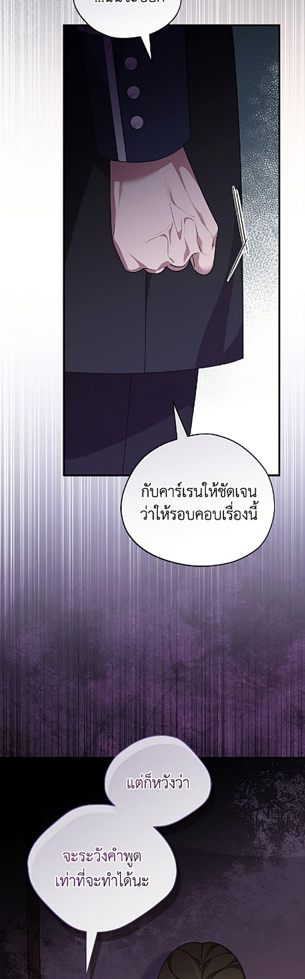 Manga-lc-com อ่านมังงะ อ่านการ์ตูน ออนไลน์ ฟรี I Was Just Having Fun With the Time Limit ตอนที่ 1 2 3 4 5 6 7 8 9 10 11 12 13 14 ฟรี ไม่มีโฆษณา Manga-lc - อ่าน มังงะ อ่าน การ์ตูน ออนไลน์ อ่านมังงะ ฟรี