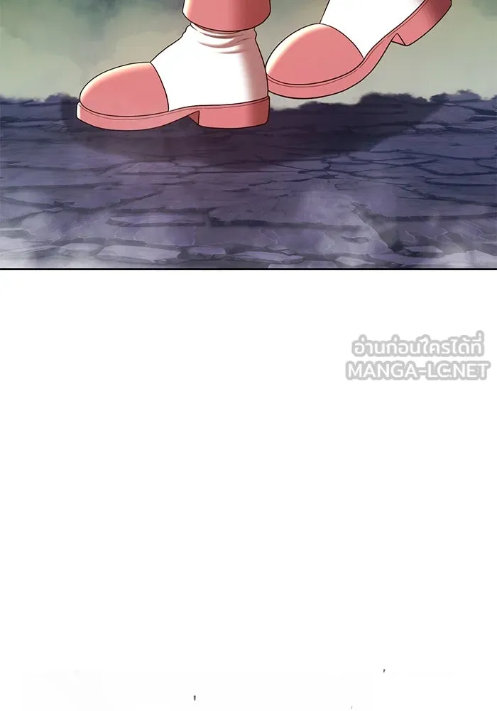 +99 ท่อนไม้พร้อมบวก ตอนที่ 72 รูปที่ 243